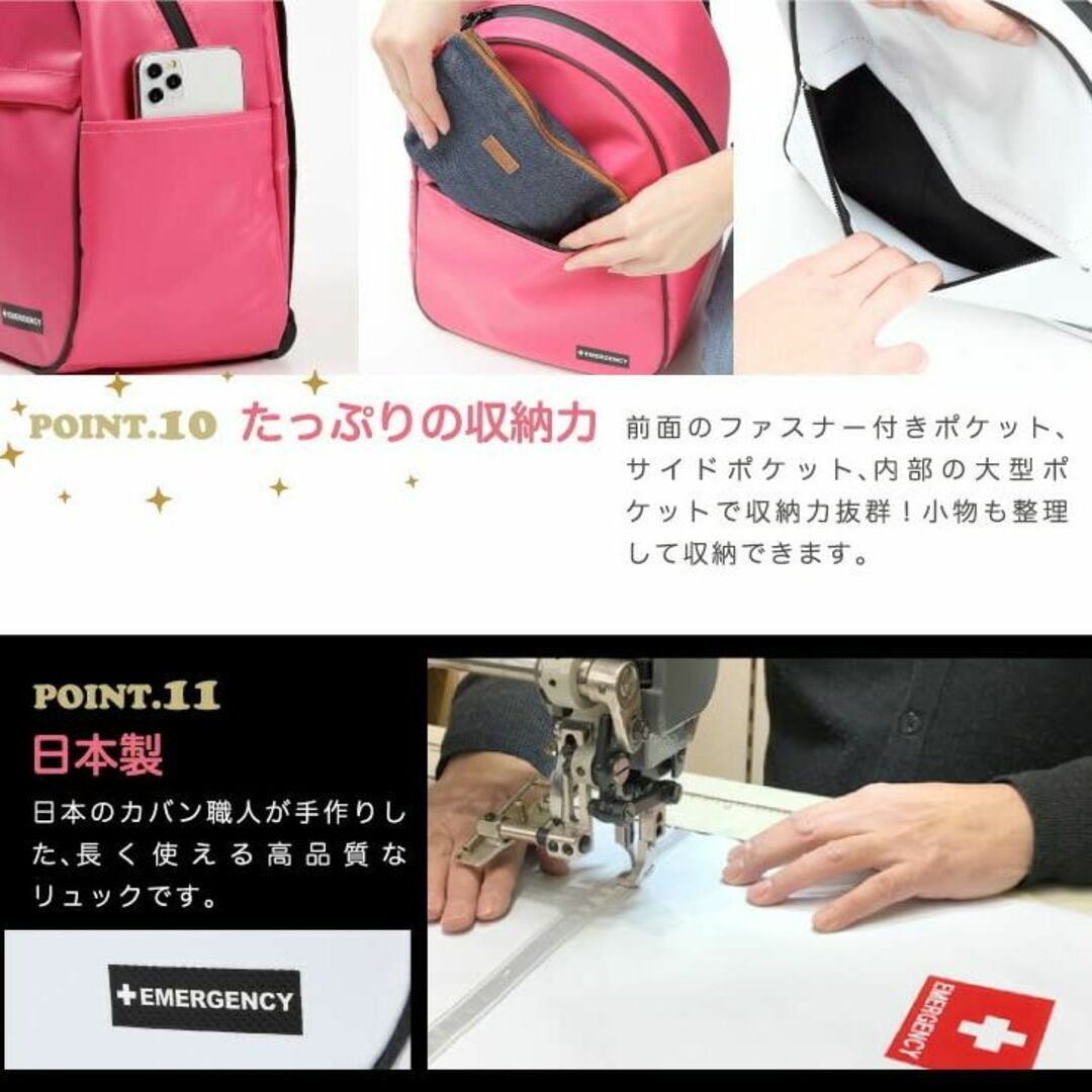 【色: ブラック】レディース防災リュック 女性用の非常持出袋単品 防炎防水素材