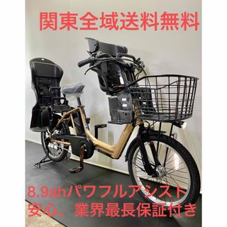 電動自転車　パナソニック　ギュットアニーズ　20インチ 8.9ah パワフル(自転車本体)