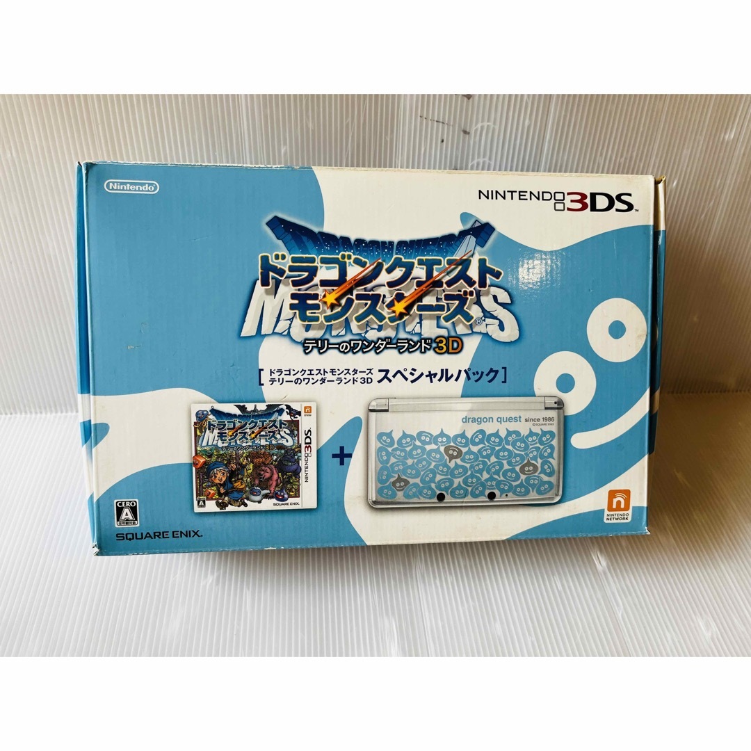 概ね美品 ニンテンドー3DS テリーのワンダーランド3D スペシャルパック