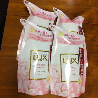 ラックス(LUX)のLUX ボディソープ(ソフトローズの香り)✖️４袋(ボディソープ/石鹸)