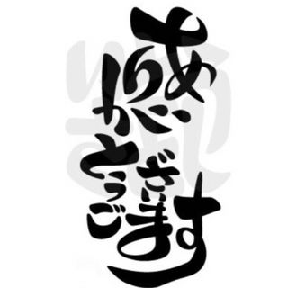 ポーラ クリーム 乳液/ミルクの通販 200点以上 | POLAのコスメ/美容を