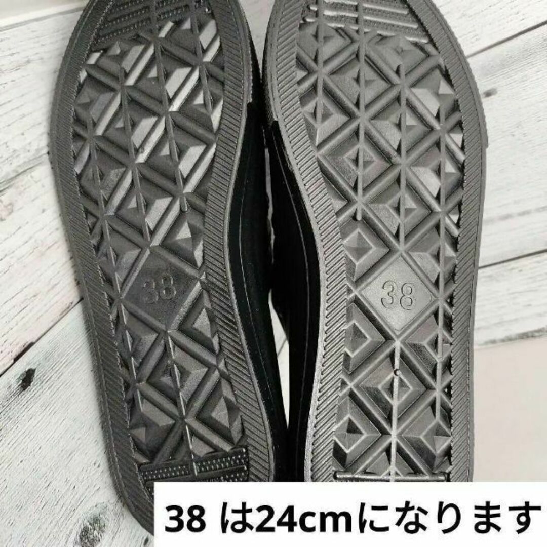 レインスニーカー 24 cm 長靴 レインブーツ レディース　韓国 かわいい キッズ/ベビー/マタニティのキッズ靴/シューズ(15cm~)(長靴/レインシューズ)の商品写真