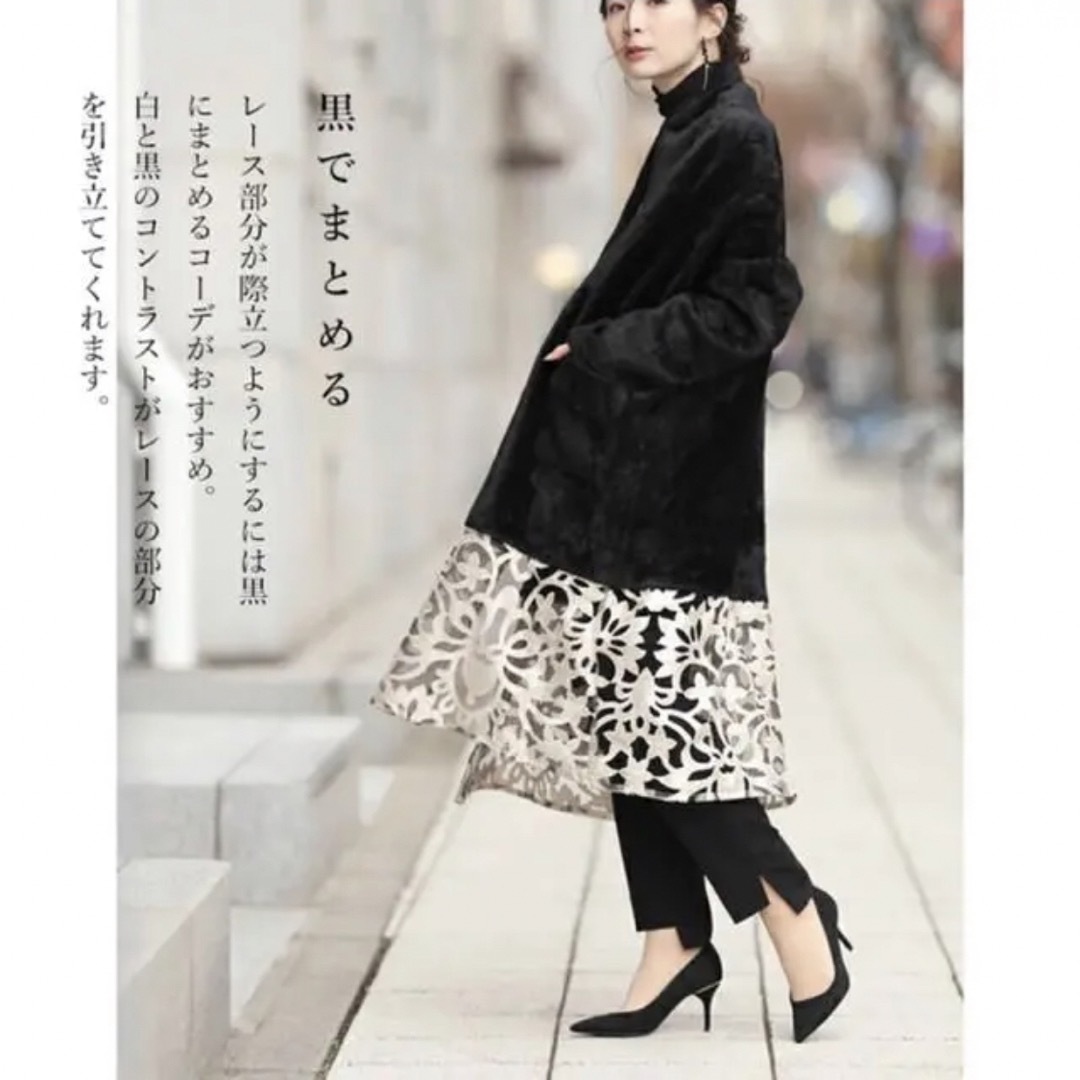 【新品/タグ付き】完売品*French pave ロングコート cawaii 黒