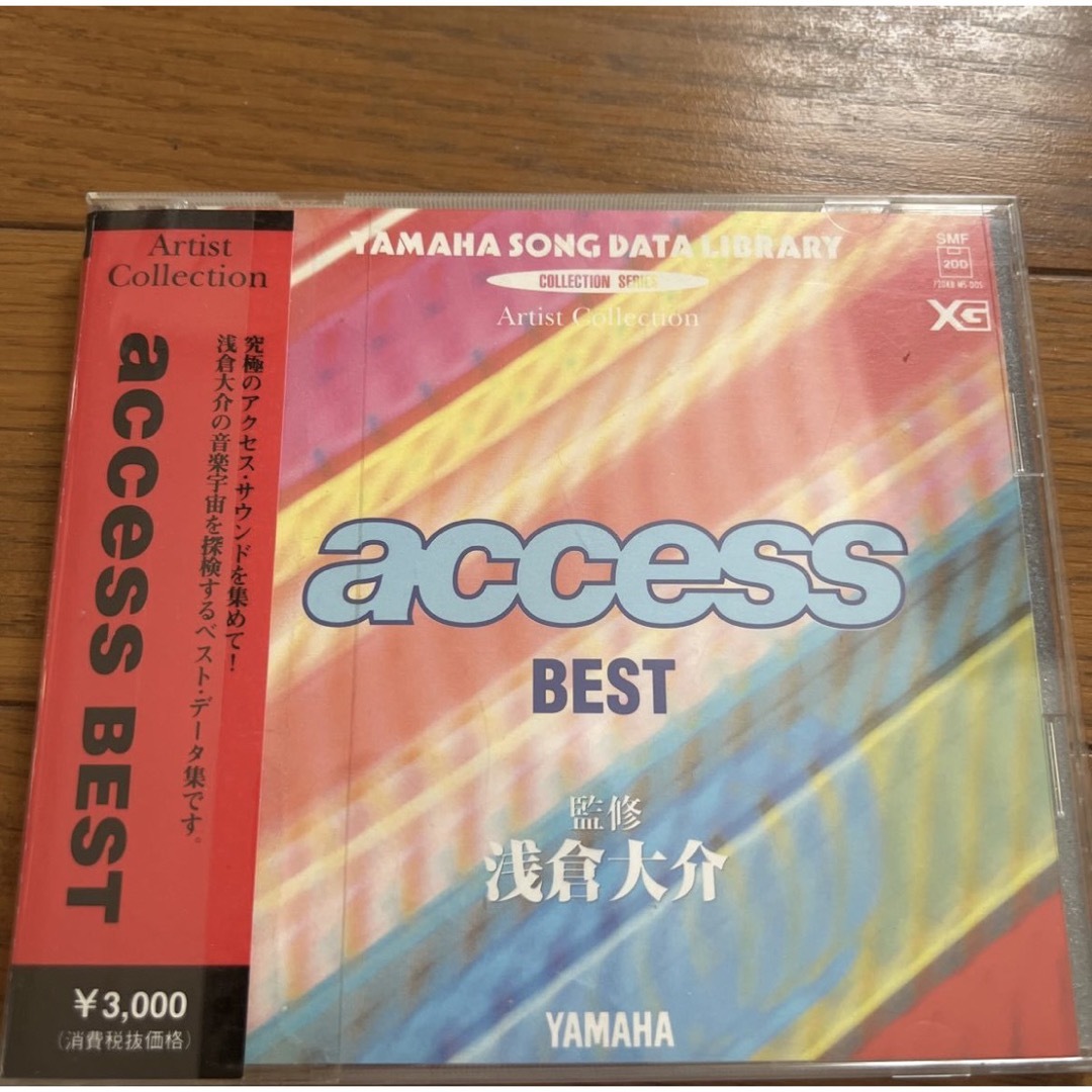 YAMAHA SONG DATA LIBRARY access best  楽器のDTM/DAW(DAWソフトウェア)の商品写真