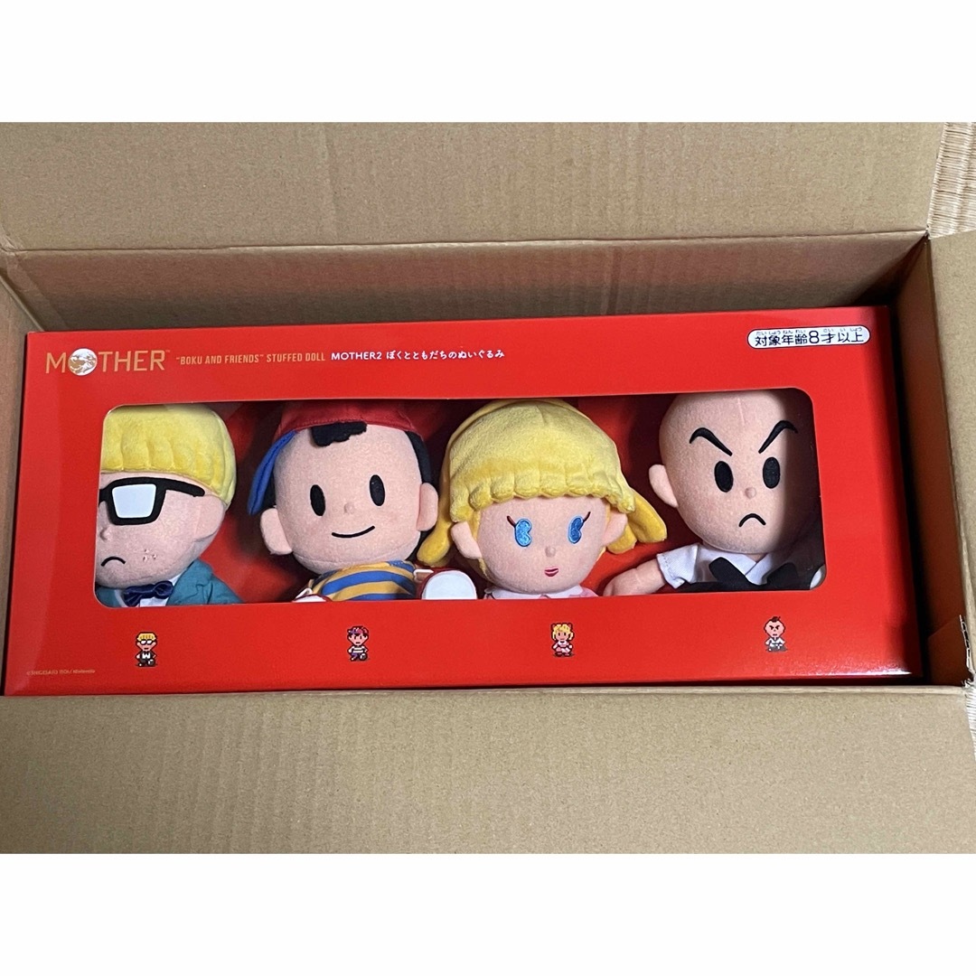 新品　MOTHER2 ぼくとともだちのぬいぐるみ