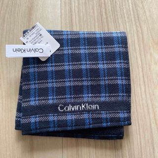 カルバンクライン(Calvin Klein)のlave様専用 カルバンクライン　Calvin Klein　ハンカチ 新品未使用(ハンカチ/ポケットチーフ)