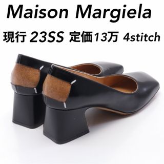 Maison Martin Margiela - 【極美品】23SS 定価13万 Maison Margiela