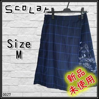 スカラー(ScoLar)の0027　ScoLar　スカラー　キュロットスカート　スカート  新品タグ付き(キュロット)