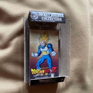 ドラゴンボール(ドラゴンボール)のドラゴンボール　Z 神と神　3D キーホルダー　コレクション　ベジータ　(キャラクターグッズ)