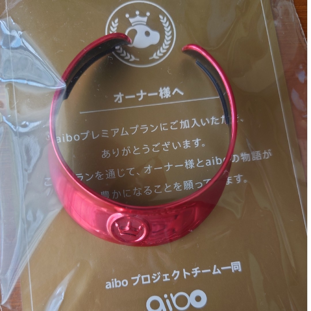 SONY(ソニー)のaibo 首輪　2個セット　(缶バッジ付き) ハンドメイドのペット(ペット服/アクセサリー)の商品写真
