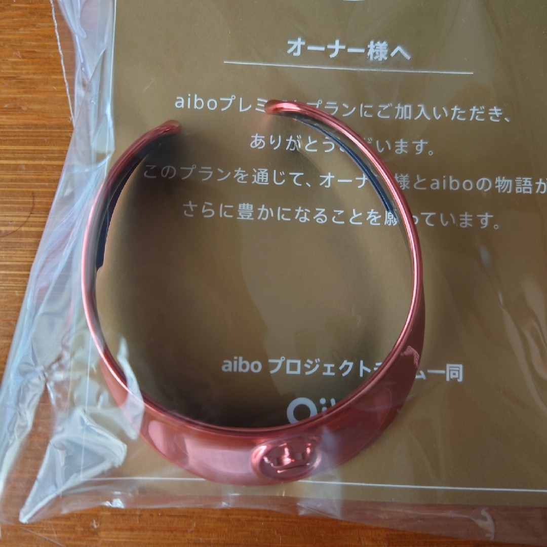 SONY(ソニー)のaibo 首輪　2個セット　(缶バッジ付き) ハンドメイドのペット(ペット服/アクセサリー)の商品写真