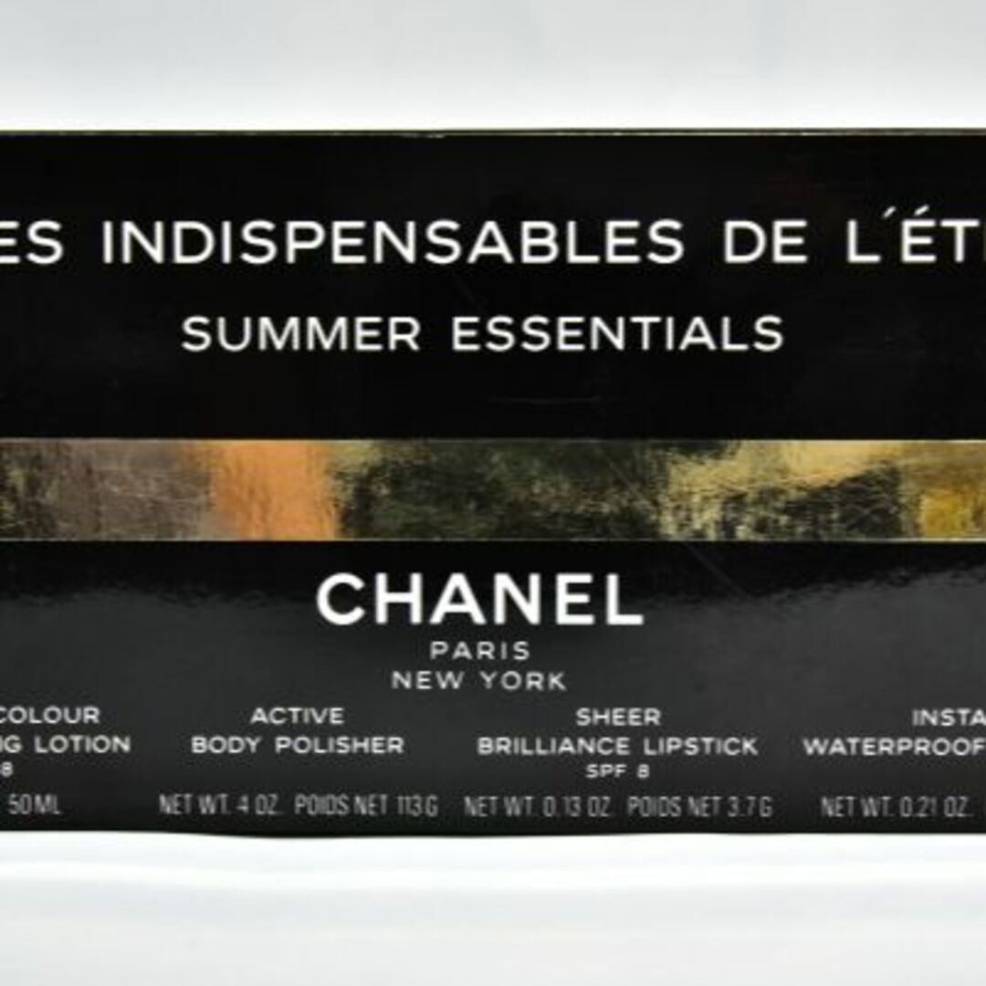 シャネル 巾着バッグ ショルダーバッグ SOLEIL ブラック CHANEL 8