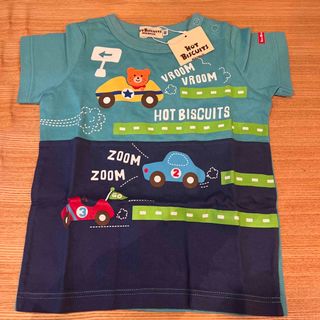 ホットビスケッツ(HOT BISCUITS)の未使用☆ ミキハウス　ホットビスケッツ　80 Tシャツ　車　くま　ビーンズ　水色(Ｔシャツ)