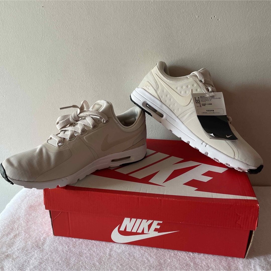 新品　NIKE W AIR MAX ZERO ナイキ　エアマックス  ゼロ