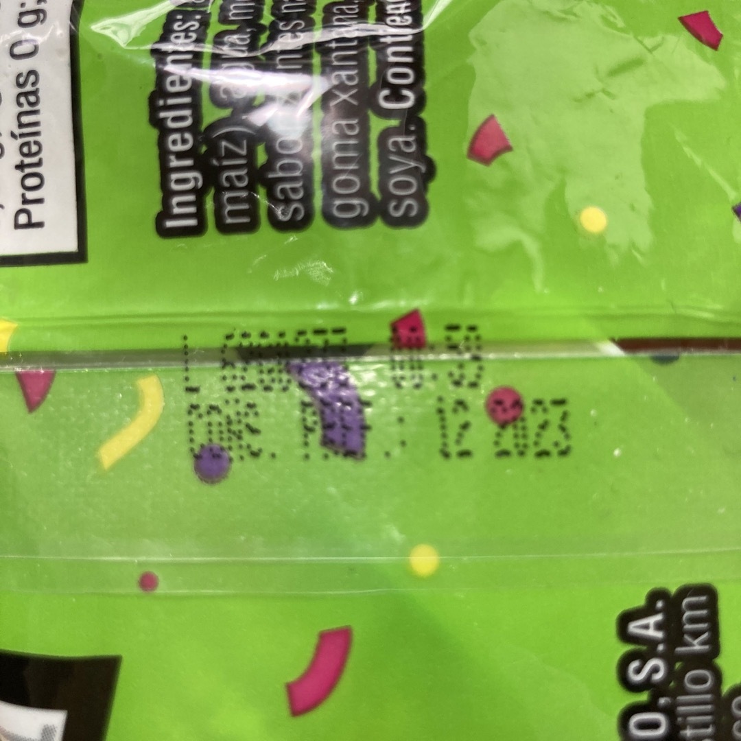 メキシコお菓子　PELON 食品/飲料/酒の食品(菓子/デザート)の商品写真