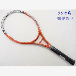 ウィルソン(wilson)の中古 テニスラケット ウィルソン ハイパー ハンマー 5.2 106 (G2)WILSON HYPER HAMMER 5.2 106(ラケット)