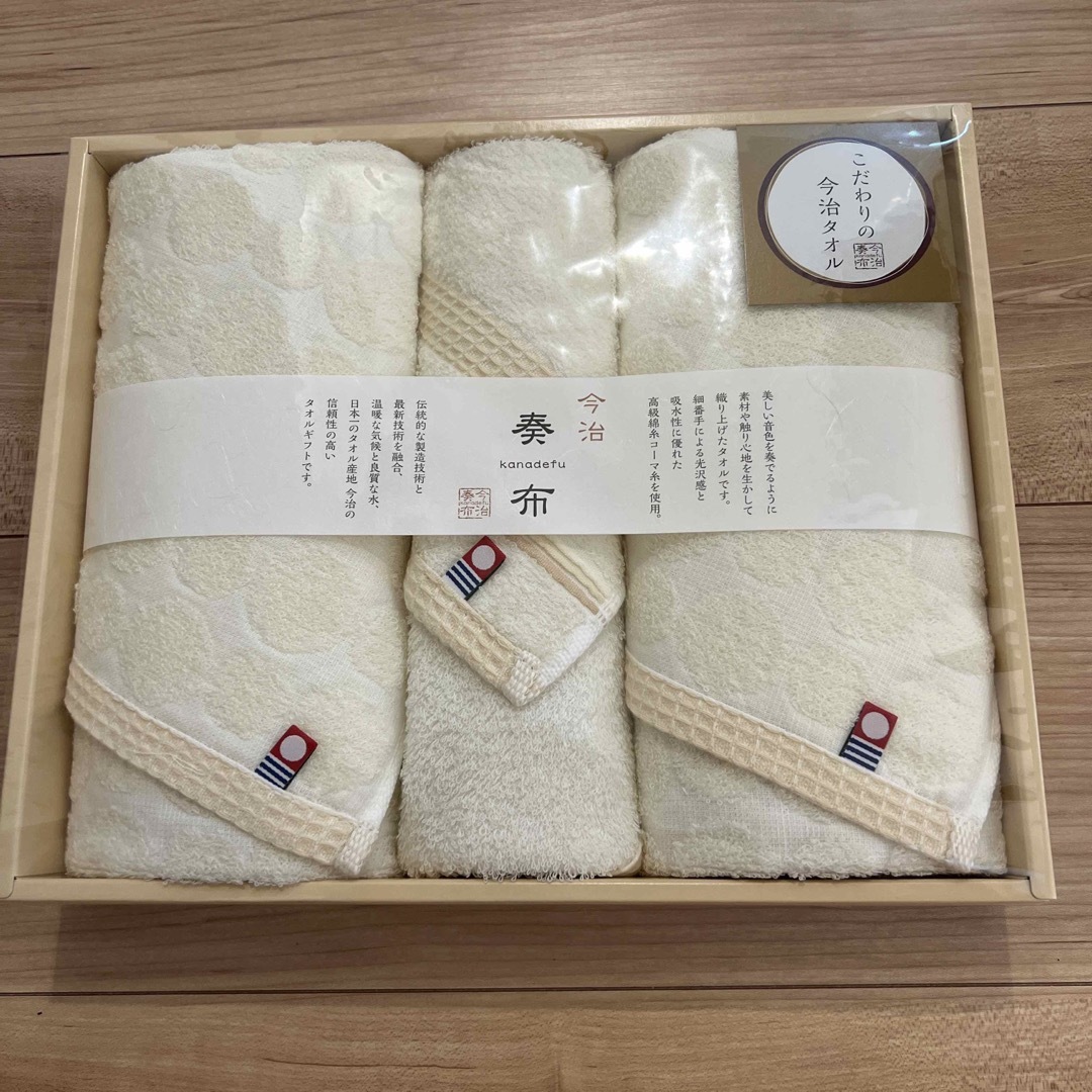全国どこでも送料無料 今治タオル ウォッシュタオル リール - cepe.cl