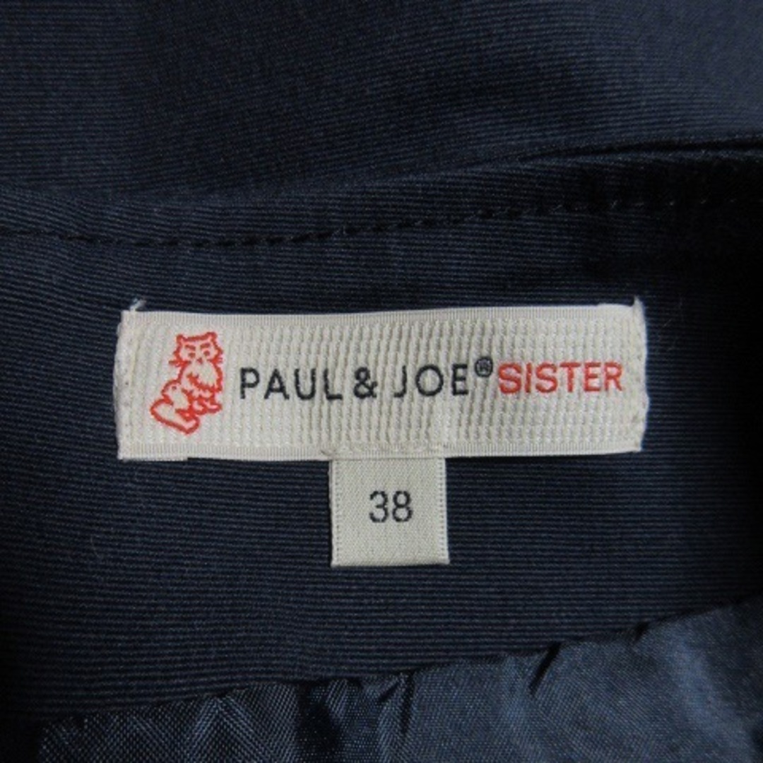 PAUL & JOE SISTER(ポール&ジョーシスター)のポール&ジョー シスター スカート フレア ミニ 変形 ストレッチ 38 紺 レディースのスカート(ミニスカート)の商品写真