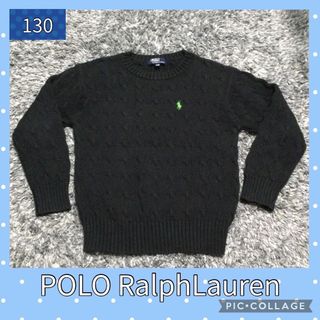 ポロラルフローレン(POLO RALPH LAUREN)の専用　値下げポロラルフローレン　POLO RalphLauren綿ニットセーター(ニット)