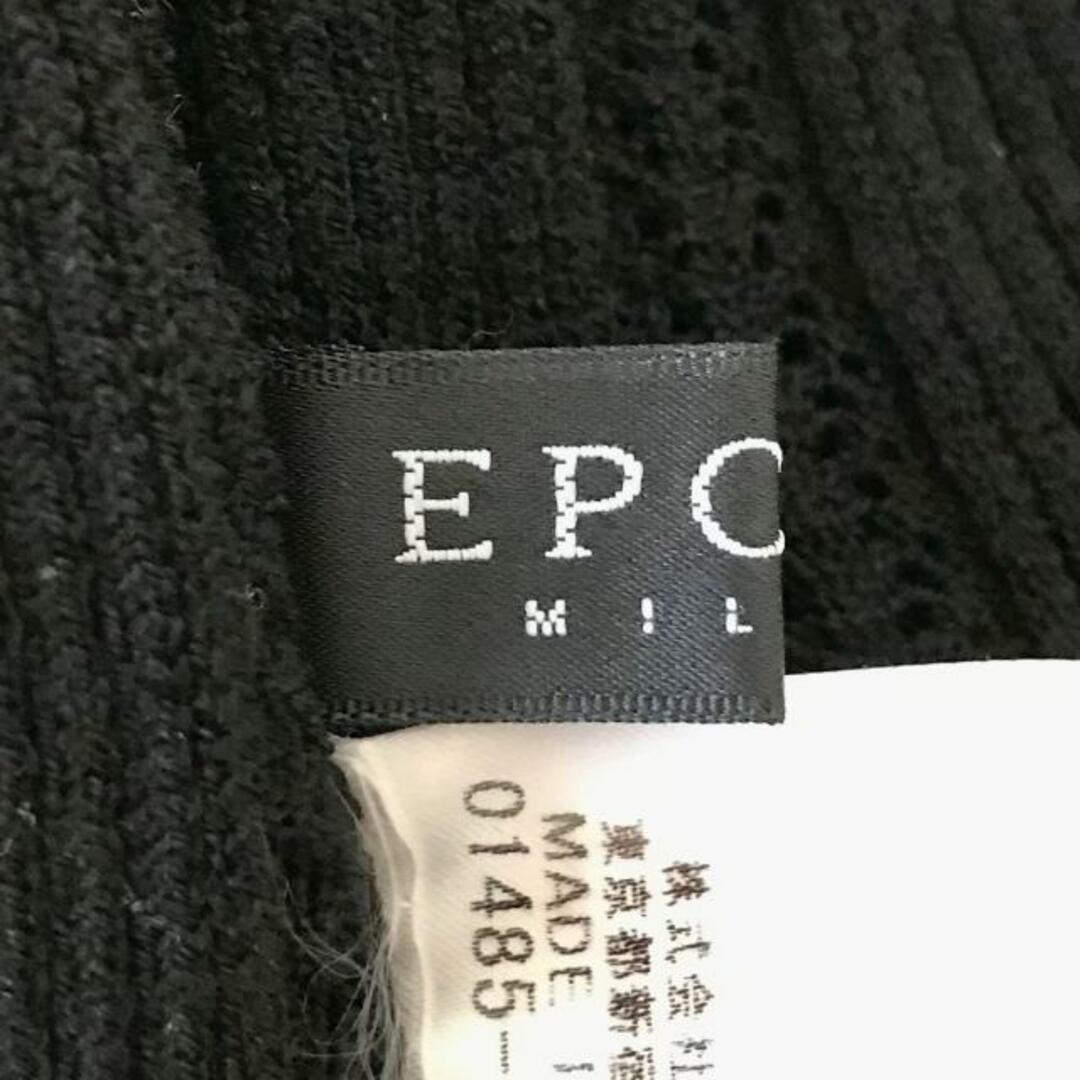 エポカ 長袖セーター サイズ40 M - 黒
