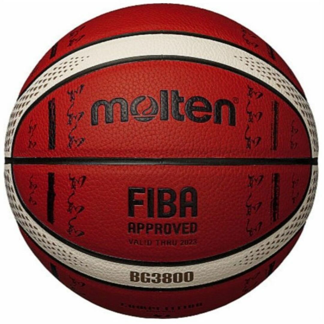 @モルテンバスケットボール 5号 FIBAスペシャルエディション 国際公認球 1