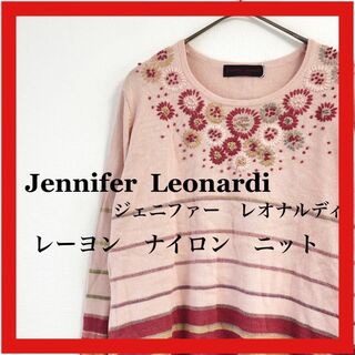 Jennifer  Leonardi　ジェニファー　レオナルディ　ニット(ニット/セーター)