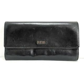 ディーゼル(DIESEL)のDIESEL(ディーゼル) 長財布 - 黒 レザー(財布)