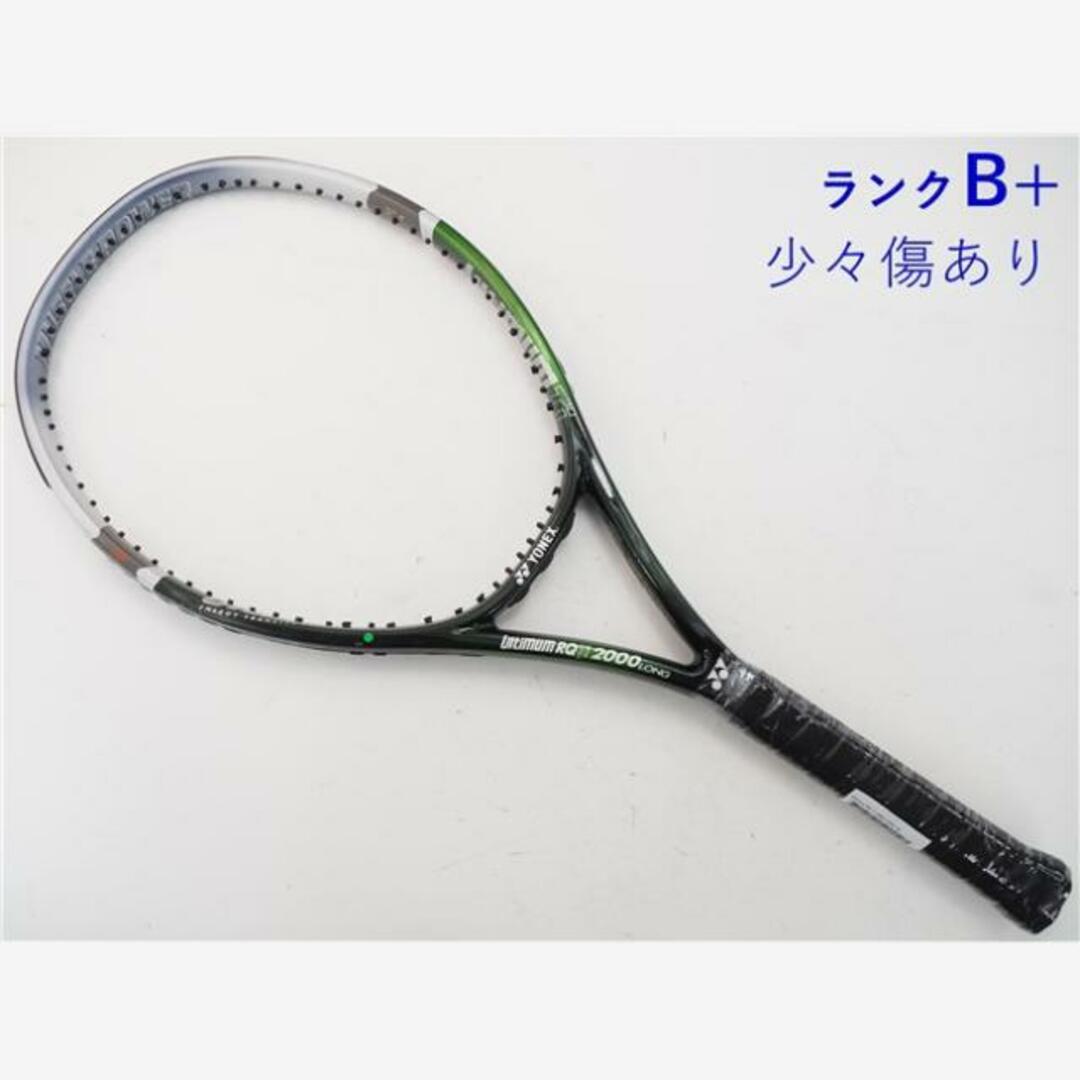 テニスラケット ヨネックス アルティマム RQ Ti 2000 ロング (G2)YONEX Ultimum RQ Ti 2000 LONG