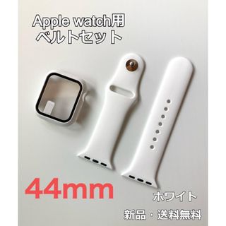 アップルウォッチ Apple Watch バンド ベルト　カバー  ホワイト(ラバーベルト)