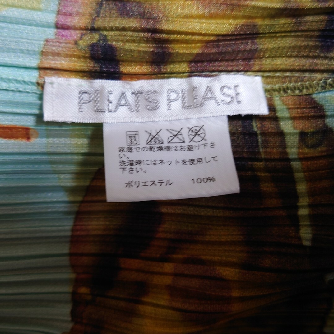 PLEATS PLEASE ISSEY MIYAKE - テンコちゃん様 プリーツプリーズ