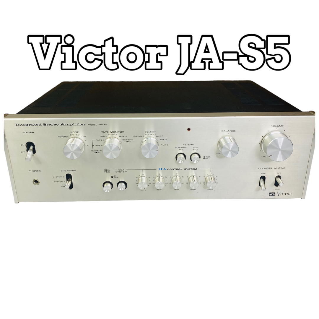 Victor ビクター JA-S5 プリメインアンプ 新品純正品