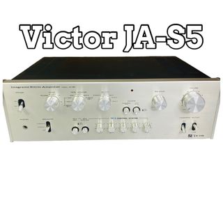 中古】6ページ目 - ビクターの通販 4,000点以上 | Victorを買うならラクマ
