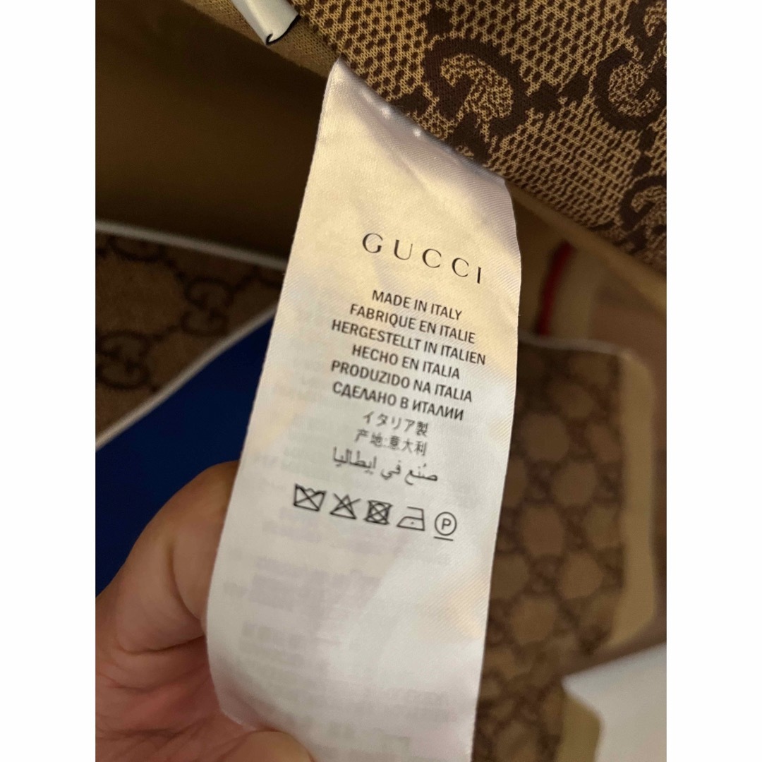 Gucci(グッチ)のグッチ　GUCCI GGトラックジャケット　ジャージ　極美品　XXL メンズのトップス(ジャージ)の商品写真