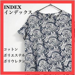 インデックス(INDEX)のINDEX  インデックス　コットン　半袖ワンピース　フリル　レース　膝丈(ひざ丈ワンピース)