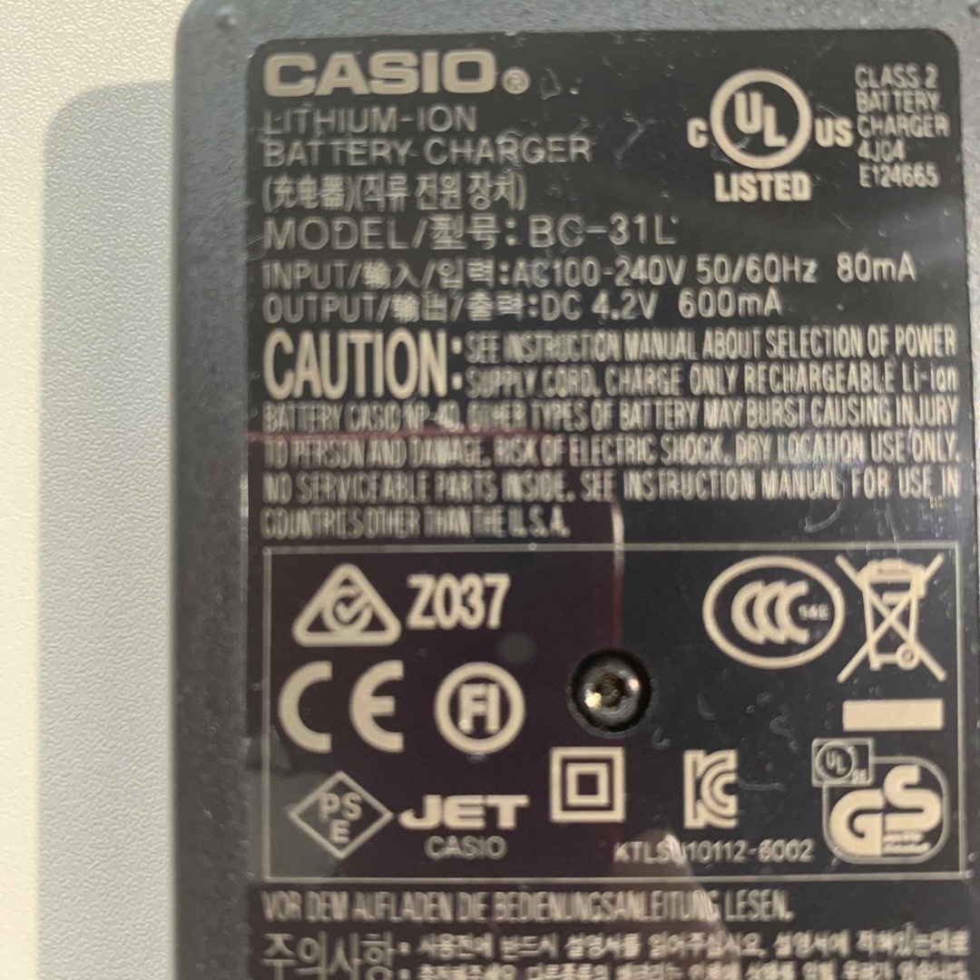 CASIO(カシオ)のEX-Z450 CASIO デジカメ用充電器　バッテリーチャージャー　本体なし スマホ/家電/カメラのスマートフォン/携帯電話(バッテリー/充電器)の商品写真