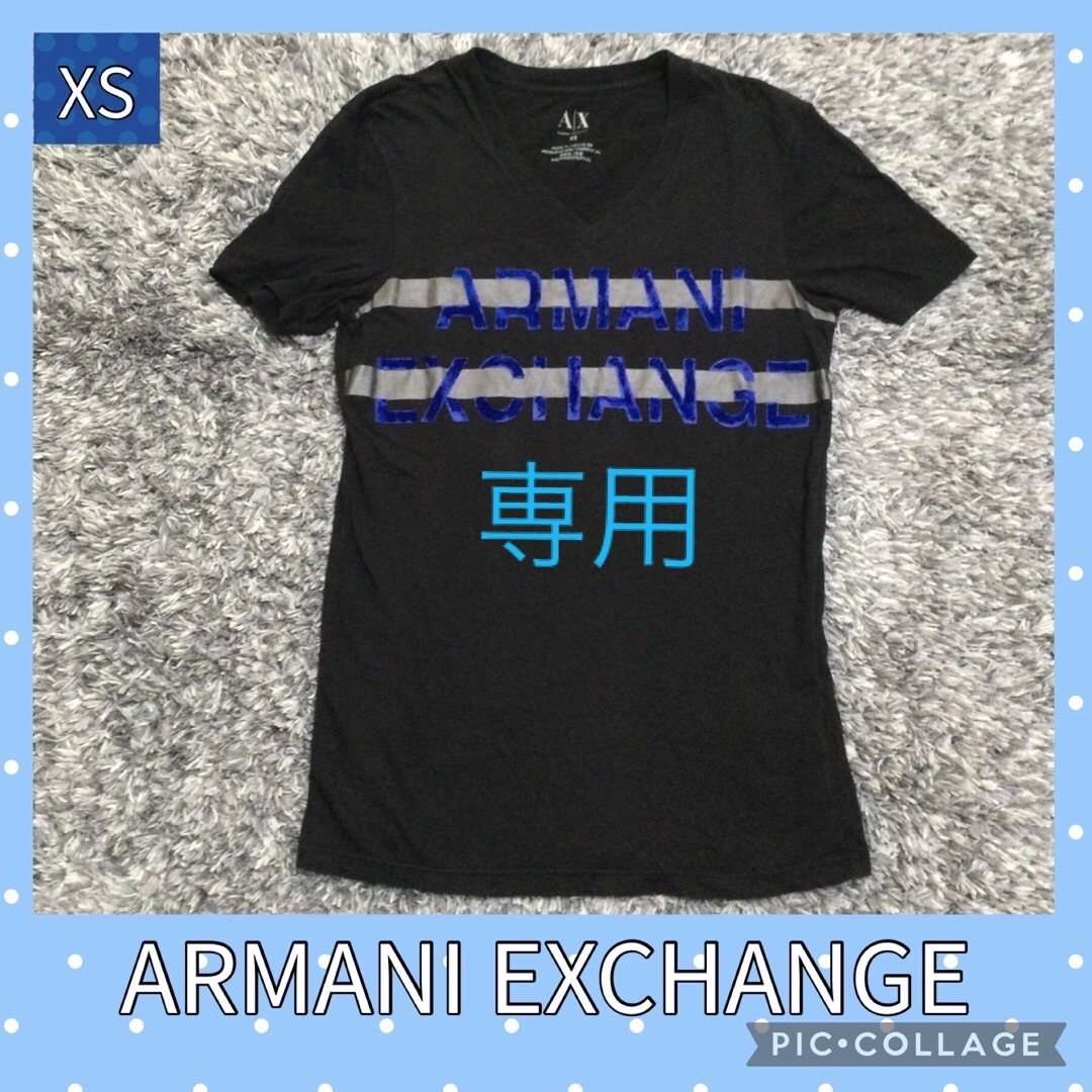 ARMANI EXCHANGE(アルマーニエクスチェンジ)の専用　アルマーニエクスチェンジ　ARMANI EXCHANGE Tシャツ　XS メンズのトップス(Tシャツ/カットソー(半袖/袖なし))の商品写真