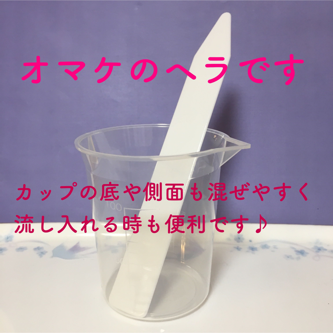 艶　二液性エポキシ クラフトレジン液　1200g