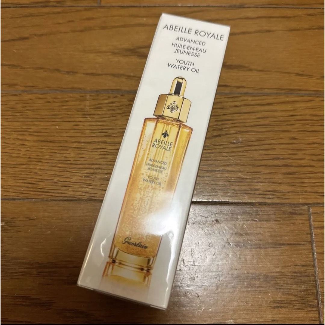 ゲラン アベイユ ロイヤルアドバンスト ウォータリーオイル 50ml 新品 ...