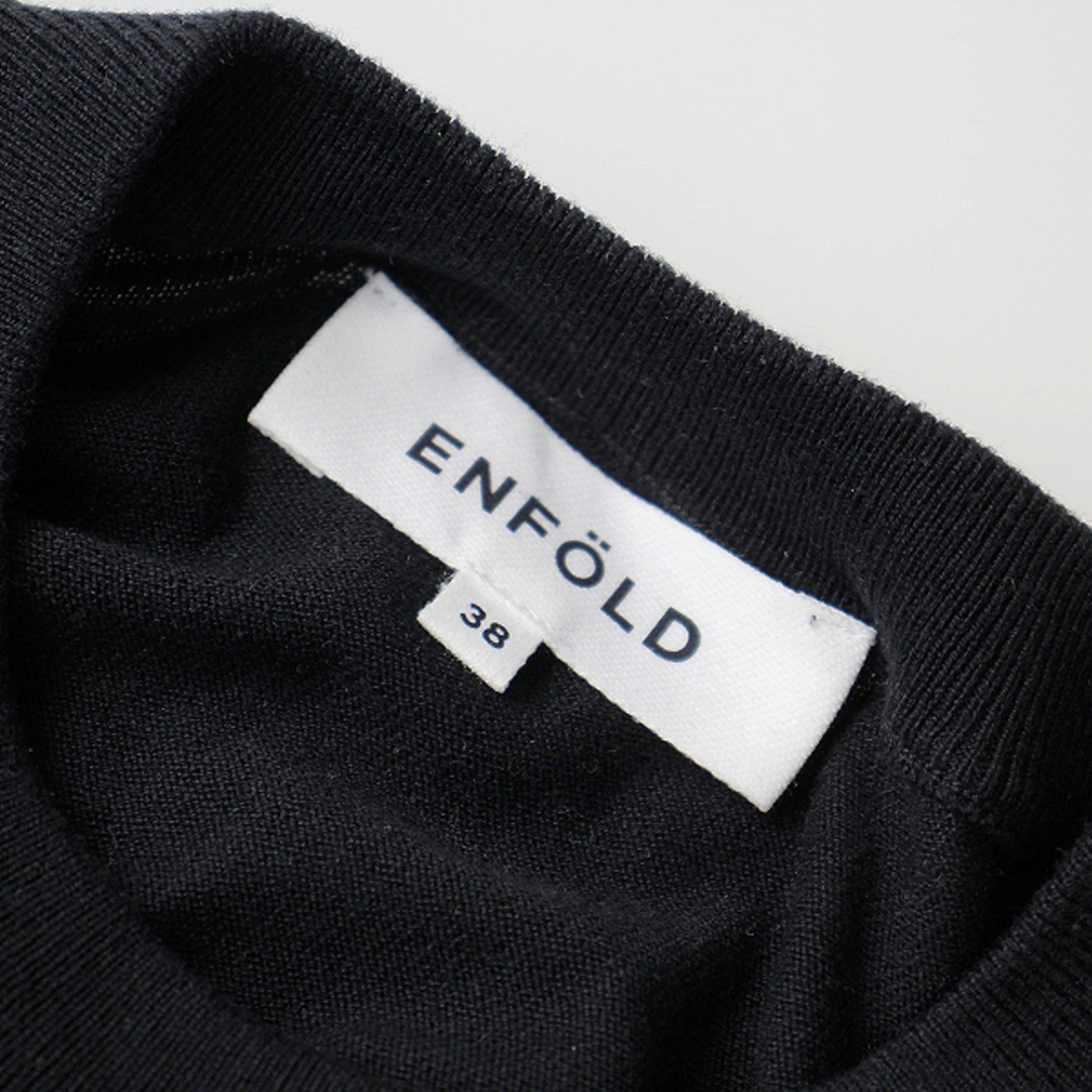 ENFOLD - 2022SS ENFOLD エンフォルド 300FS270-1090 チュニックプル