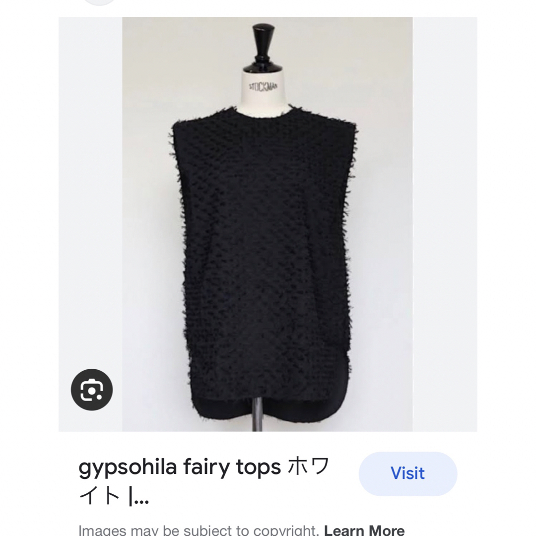 ジプソフィア gypsohila fairy tops ブラック