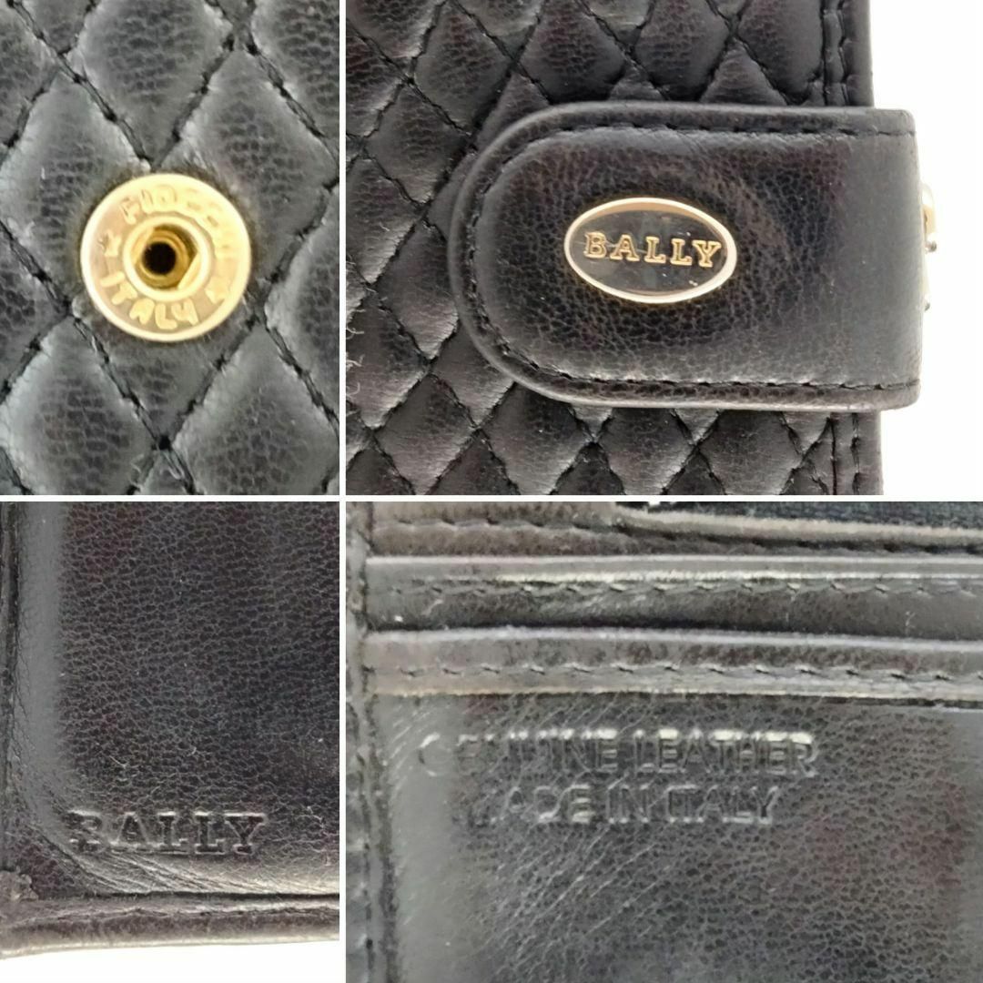 Bally(バリー)の美品 バリー マトラッセ ラムスキンレザー がま口 二つ折り財布 ブラック黒 レディースのファッション小物(財布)の商品写真