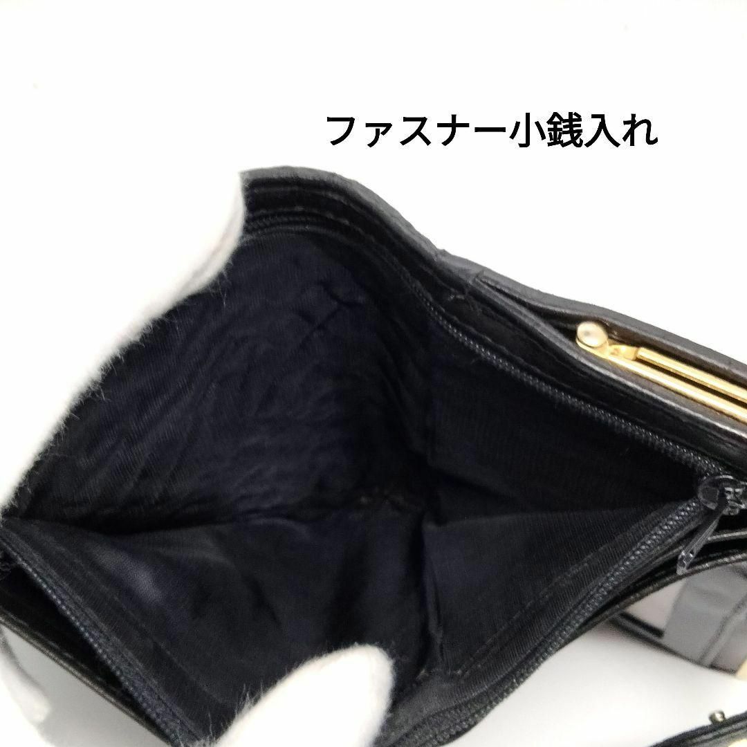 美品 バリー マトラッセ ラムスキンレザー がま口 二つ折り財布 ブラック黒