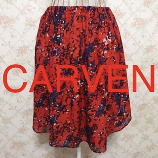 カルヴェン(CARVEN)の★CARVEN/カルヴェン★極美品★フレアスカート36(M.9号)(ひざ丈スカート)