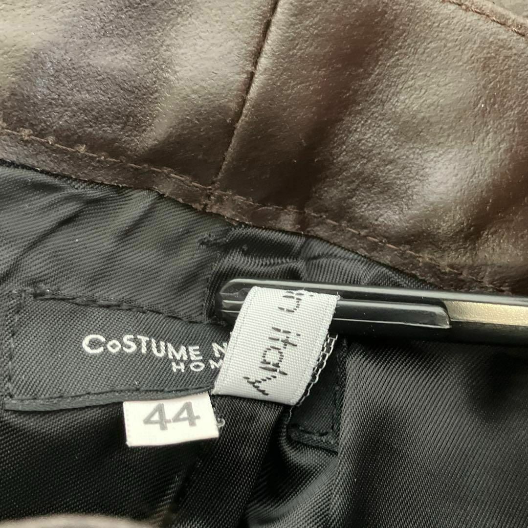 ❤️送料込❤️CoSTUME NATIONAL レザーパンツ