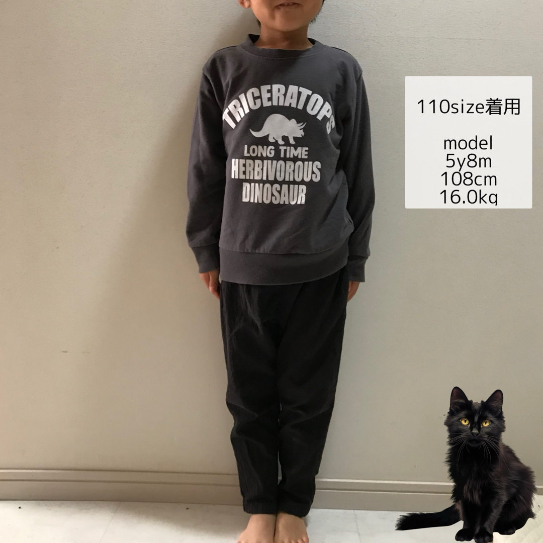 【テーパードパンツ110size】ブラック ハンドメイドのハンドメイド その他(その他)の商品写真