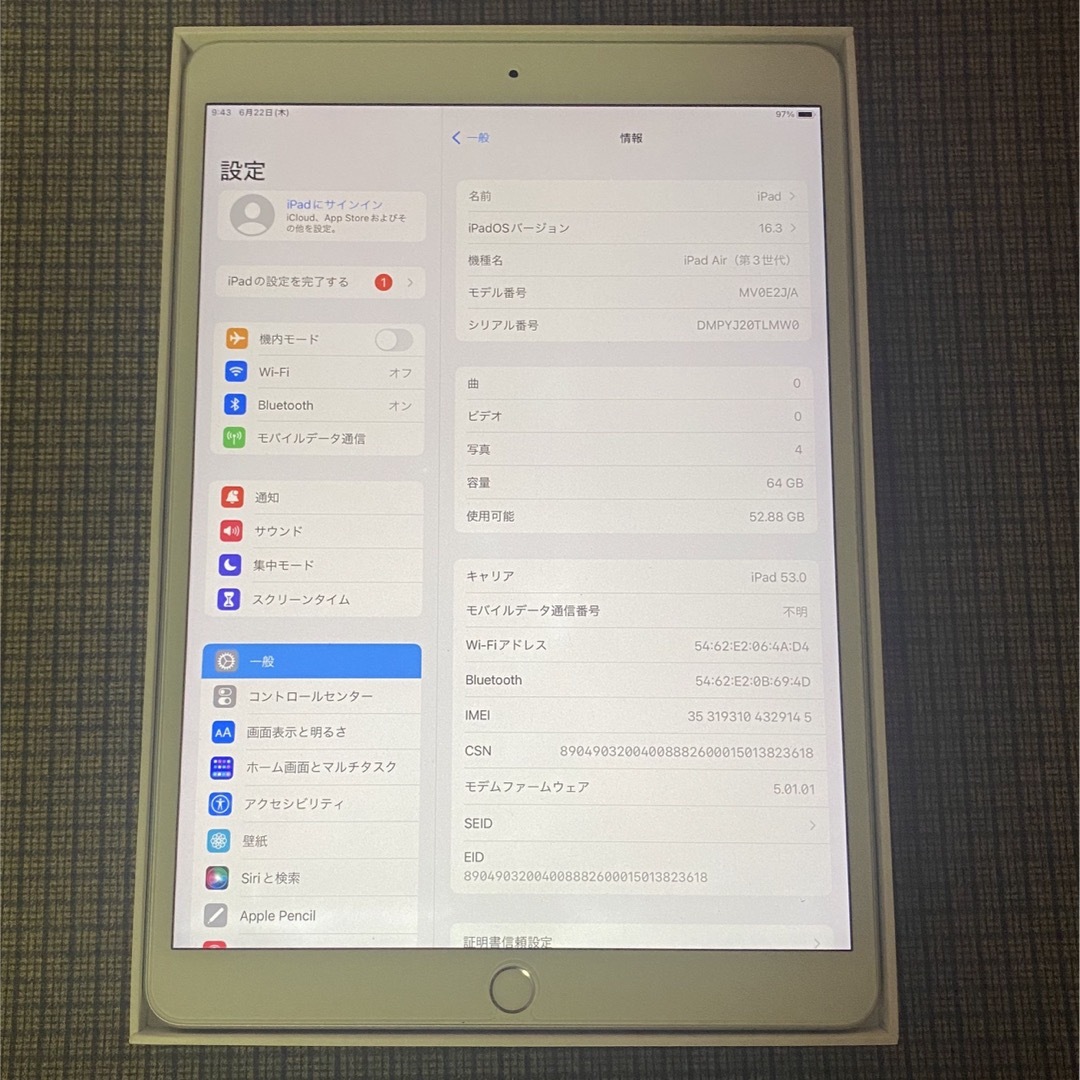 iPadAIR3 64GB wifi＋cellularスマホ/家電/カメラ