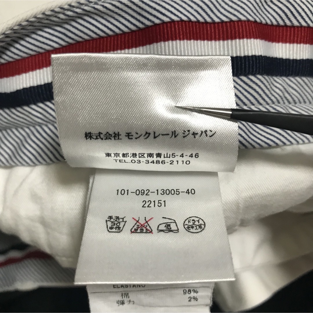 MONCLER(モンクレール)のmoncler ショートパンツ メンズのパンツ(ショートパンツ)の商品写真