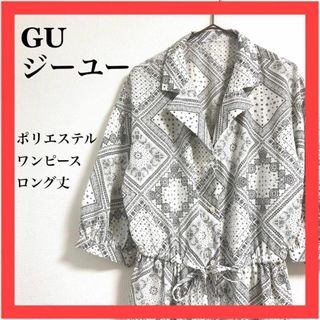 ジーユー(GU)のGU ジーユー　ポリエステル　ワンピース　ロング丈(ロングワンピース/マキシワンピース)