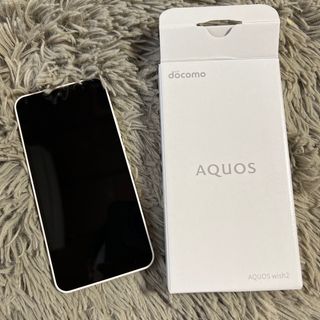 アクオス(AQUOS)のdocomo AQUOS SH-51C(スマートフォン本体)