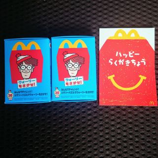 ウォーリー(WOLY)のマクドナルド ウォーリーを探せ パズル(キャラクターグッズ)